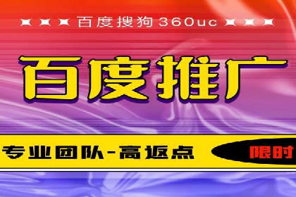 SEM代运营托管公司成功案例：提升转化率的关键策略