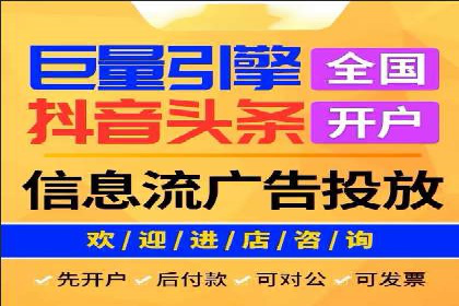 SEM代理案例：优化策略助力企业增长